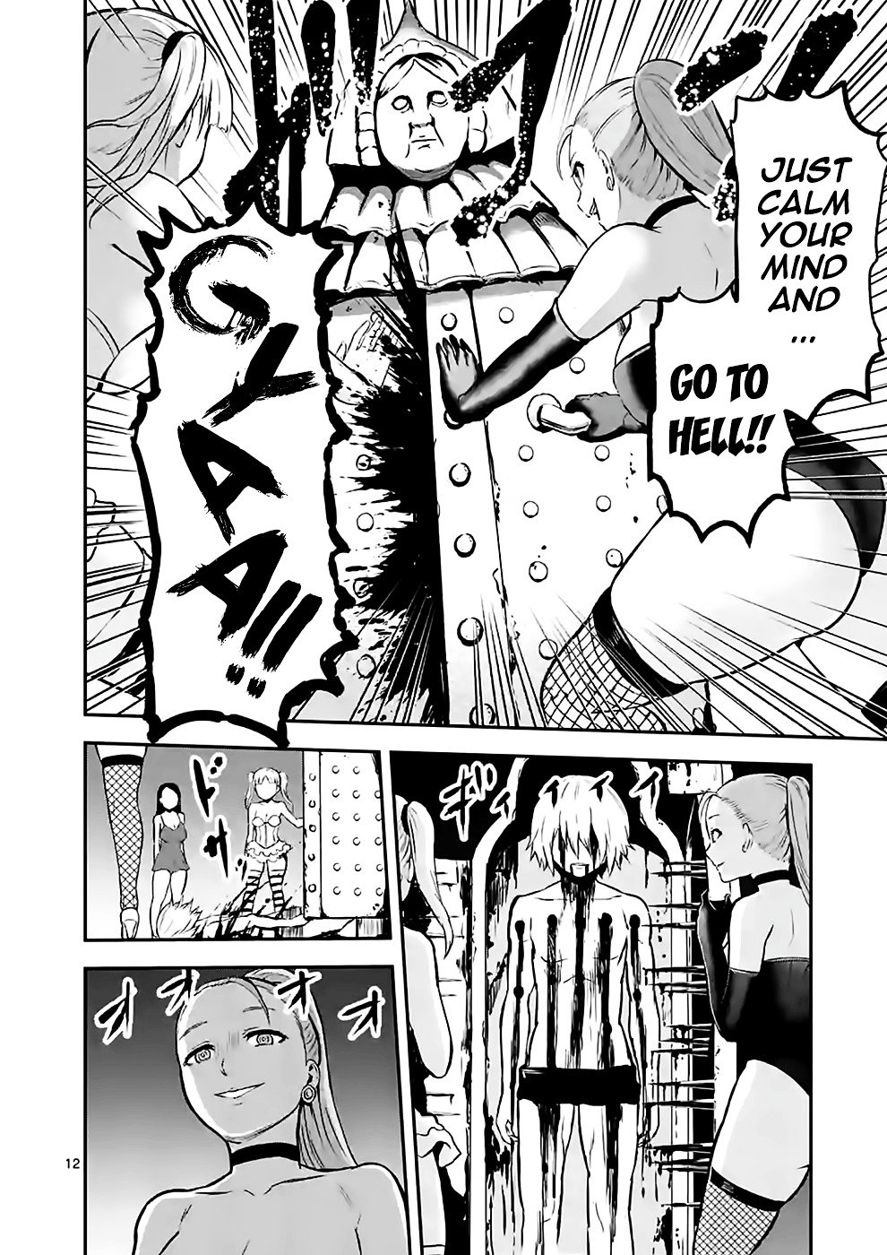 Page 12 of Chapter 89