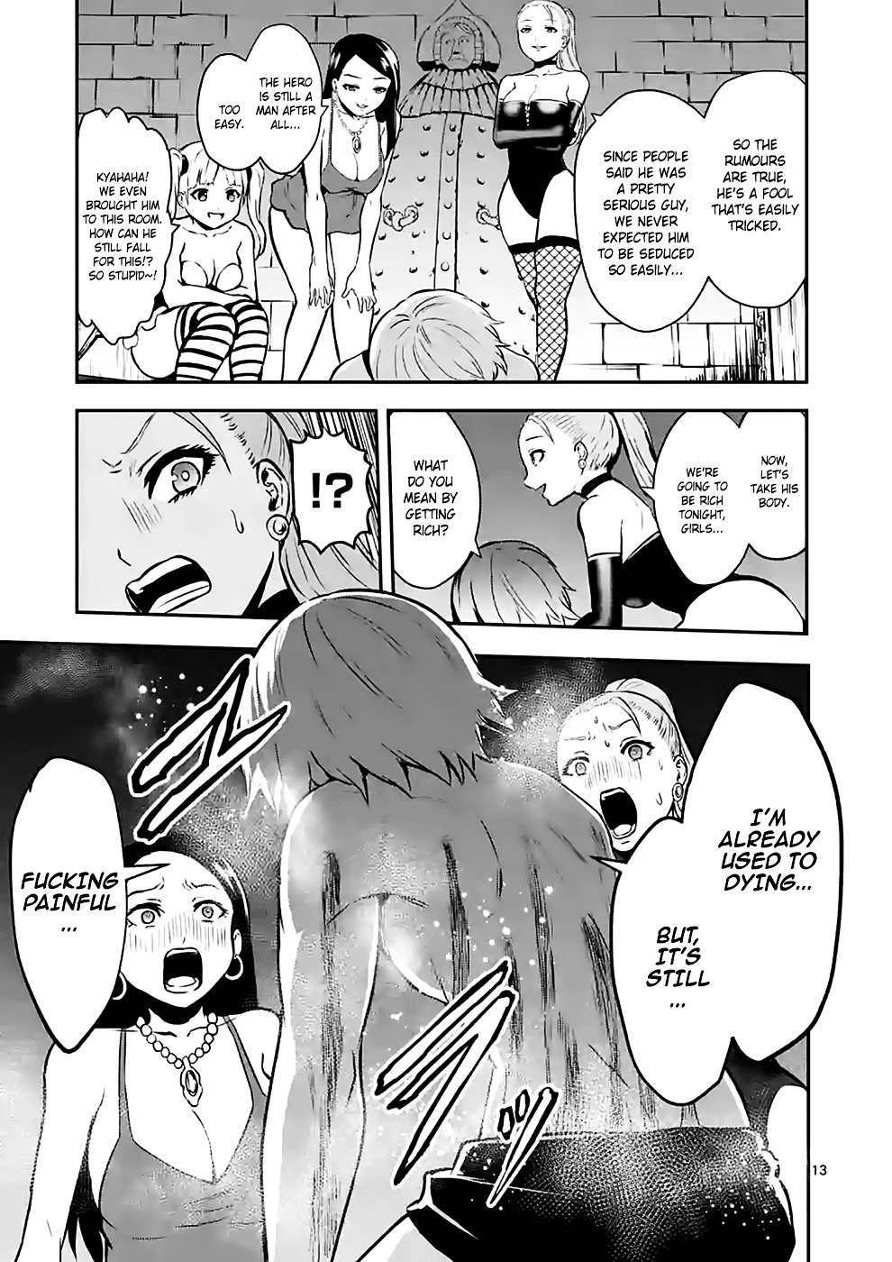 Page 13 of Chapter 89
