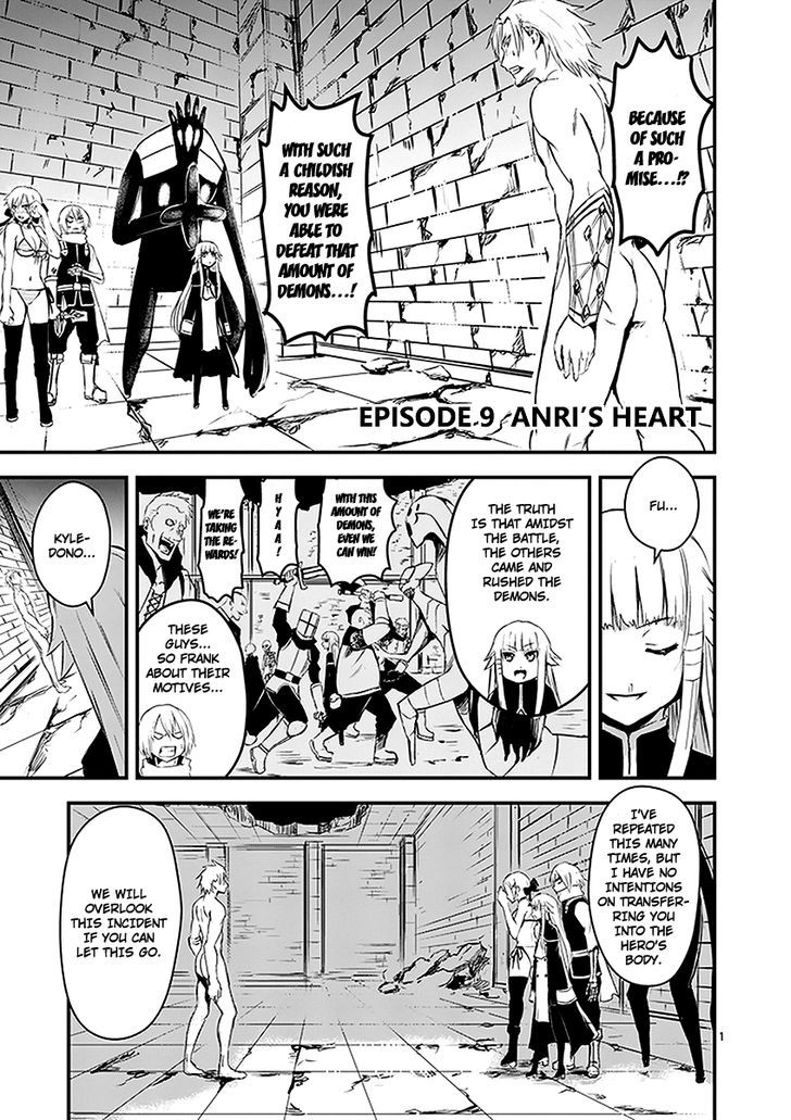 Page 1 of Chapter 9