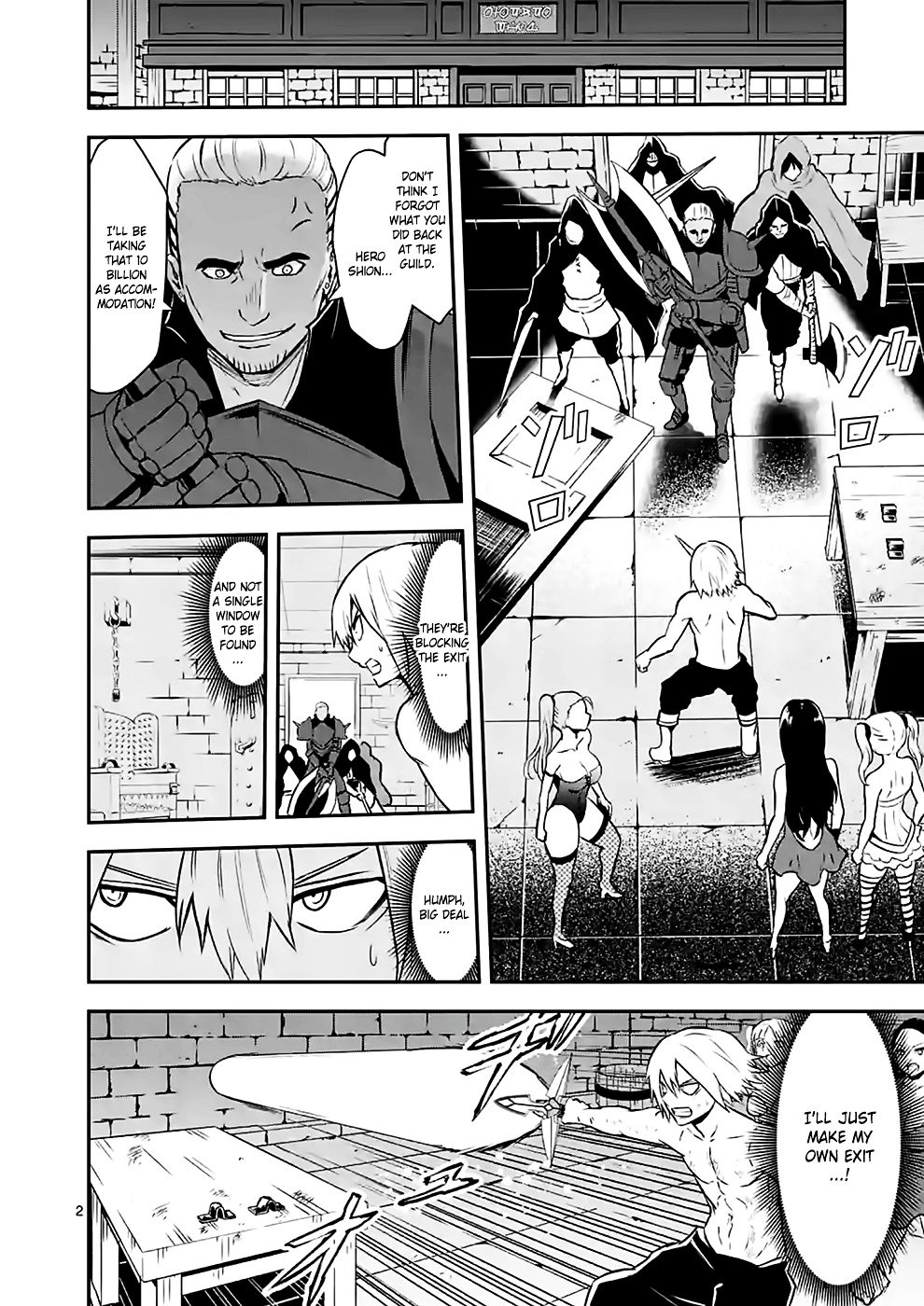 Page 2 of Chapter 90