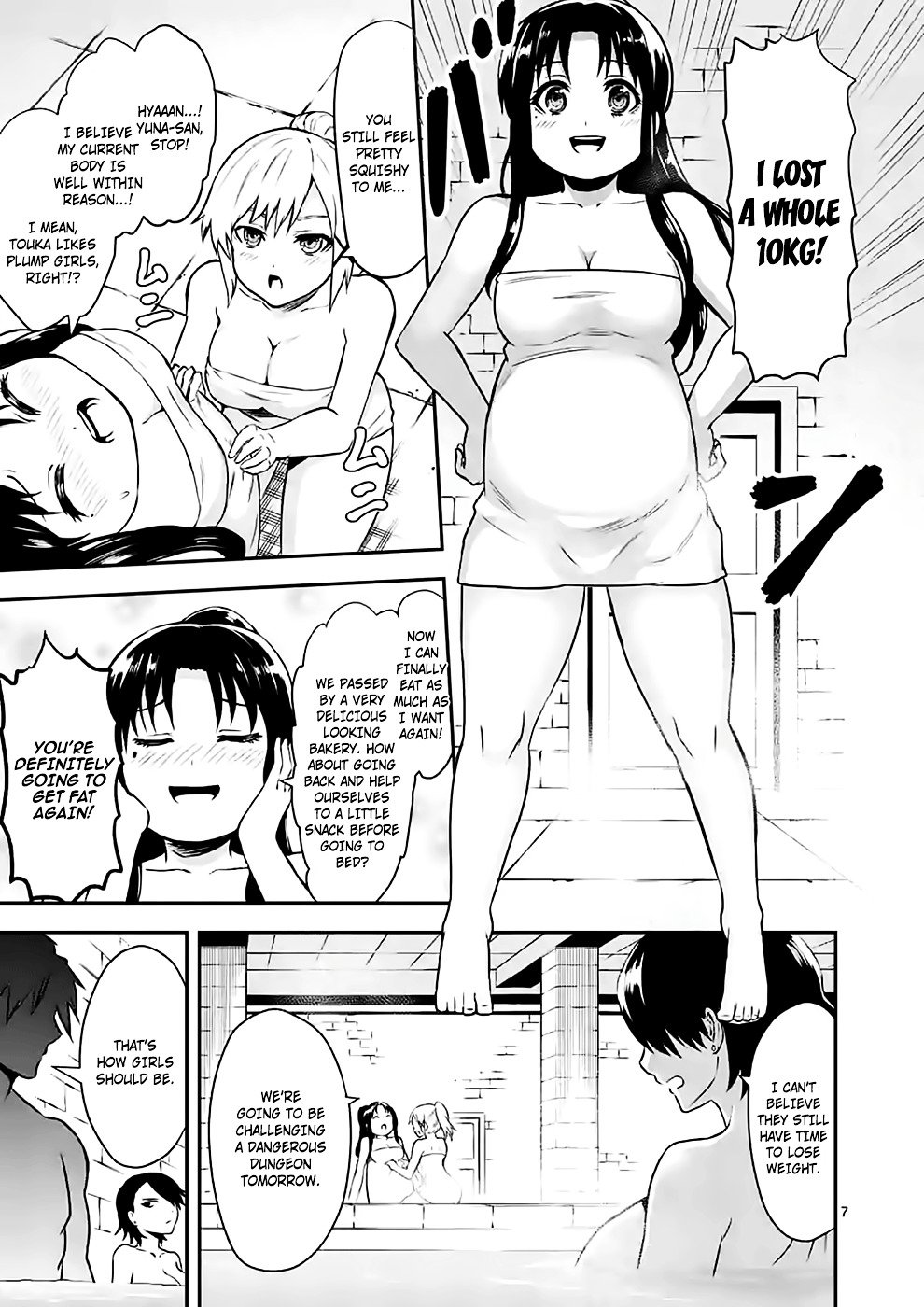 Page 7 of Chapter 90