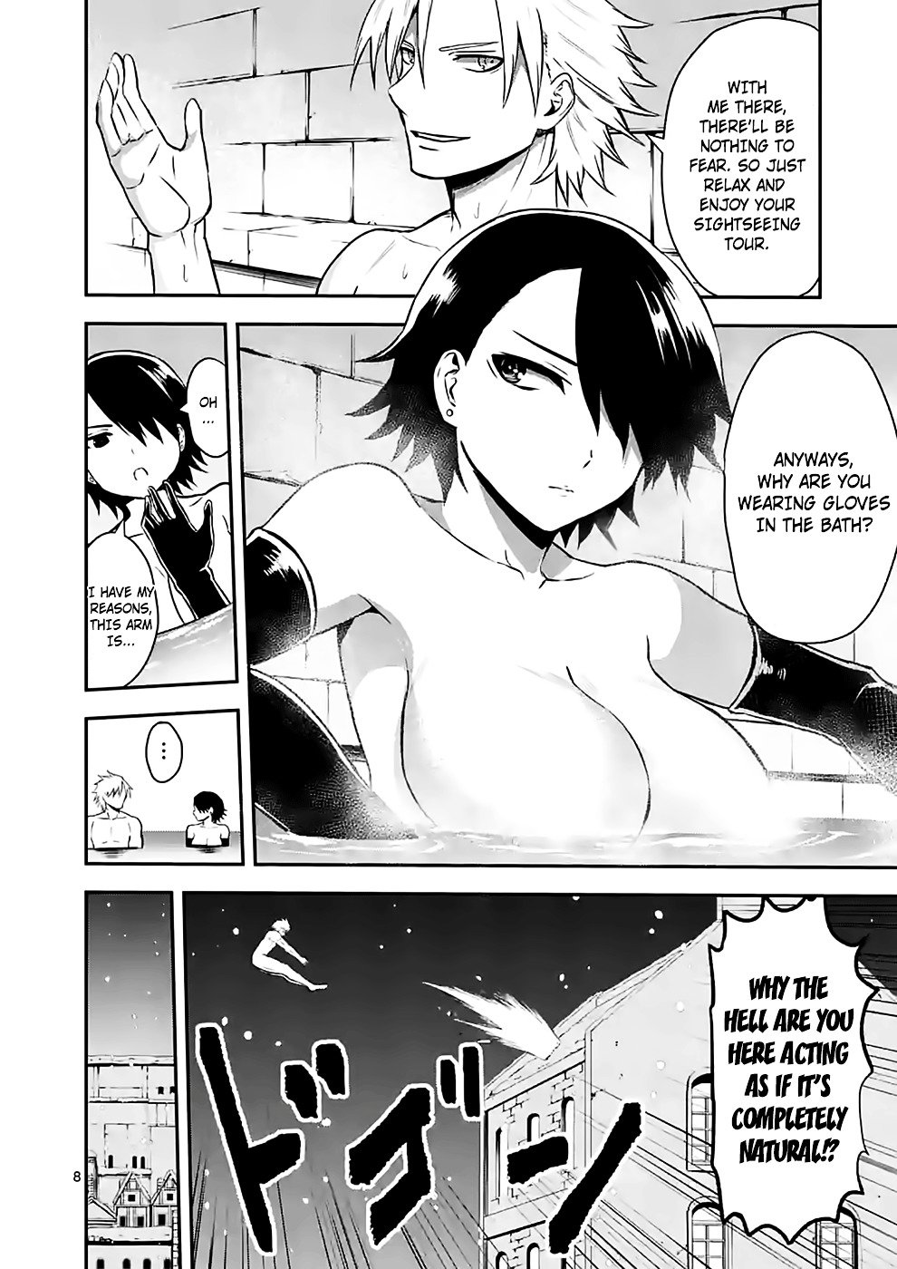 Page 8 of Chapter 90