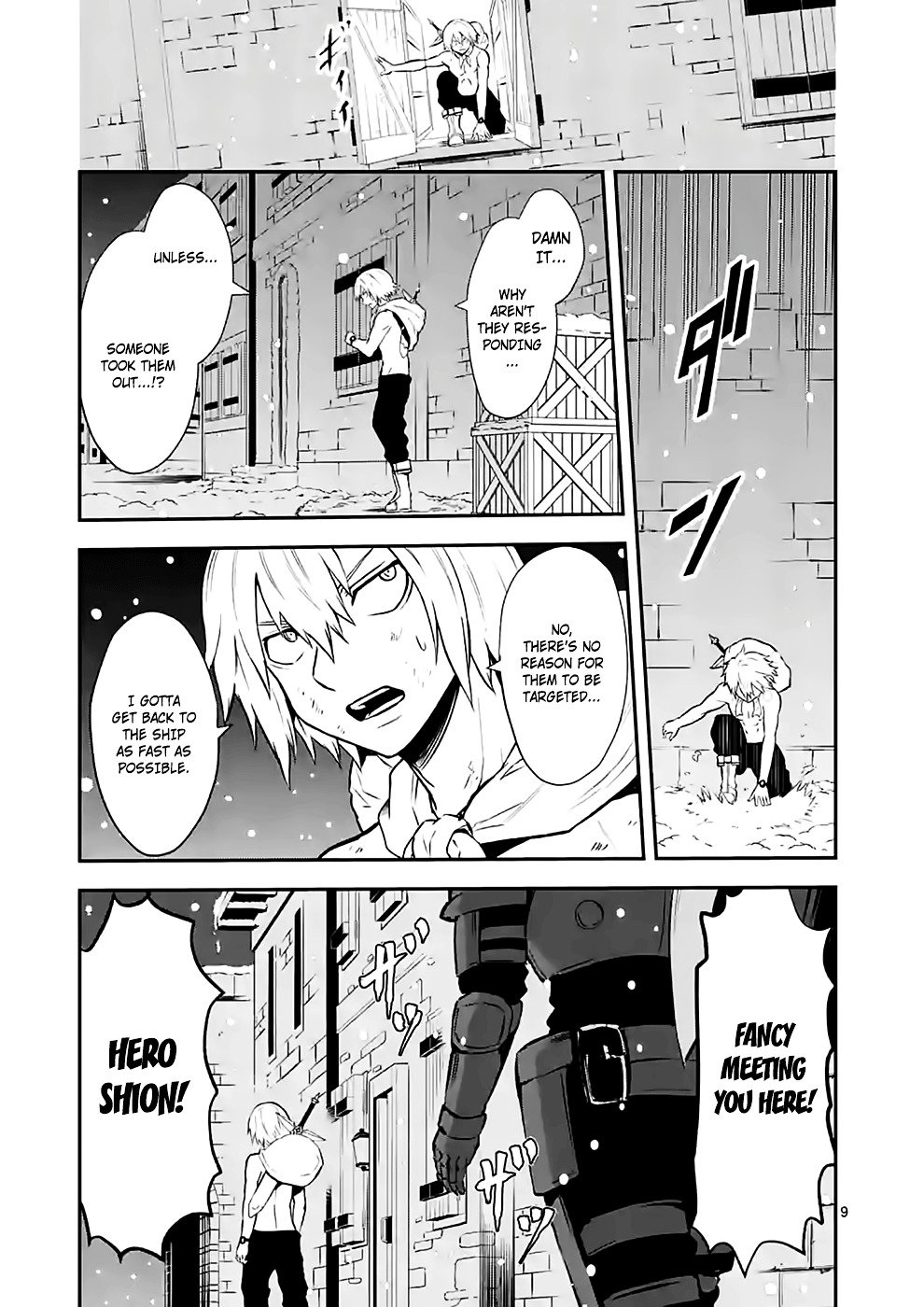 Page 9 of Chapter 90