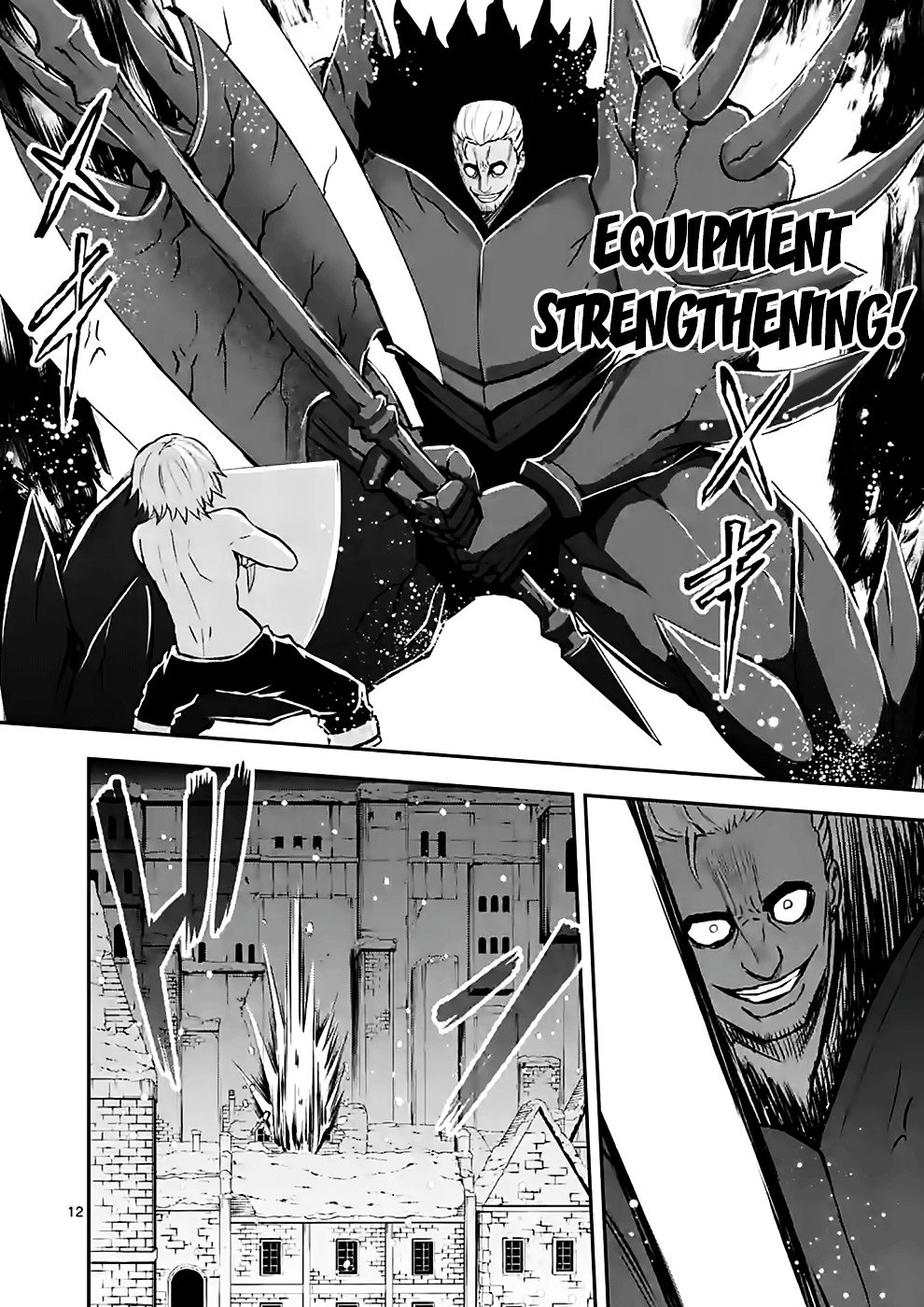 Page 12 of Chapter 90