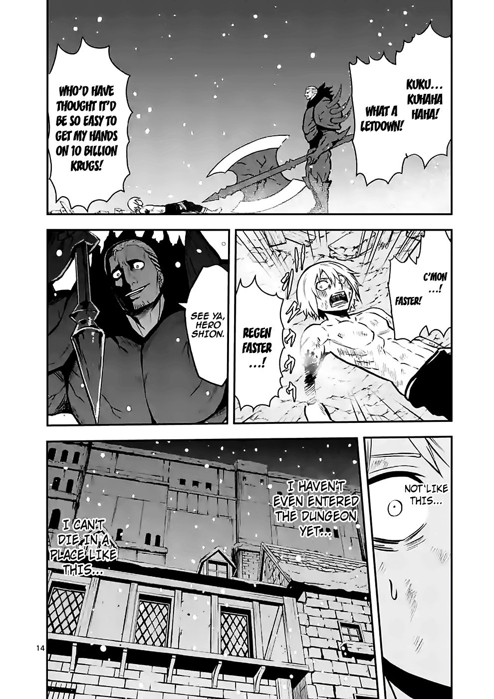Page 14 of Chapter 90