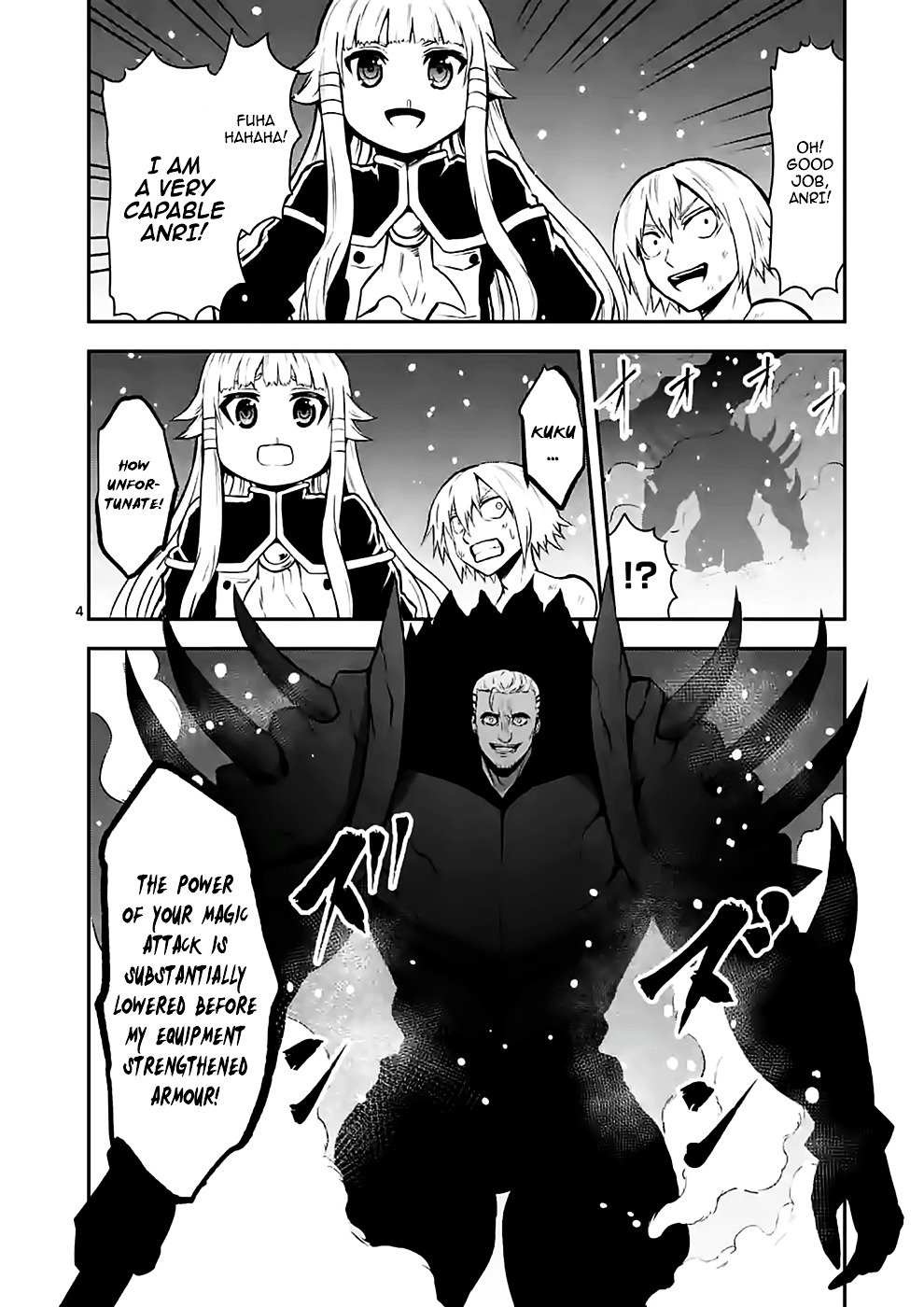 Page 4 of Chapter 91