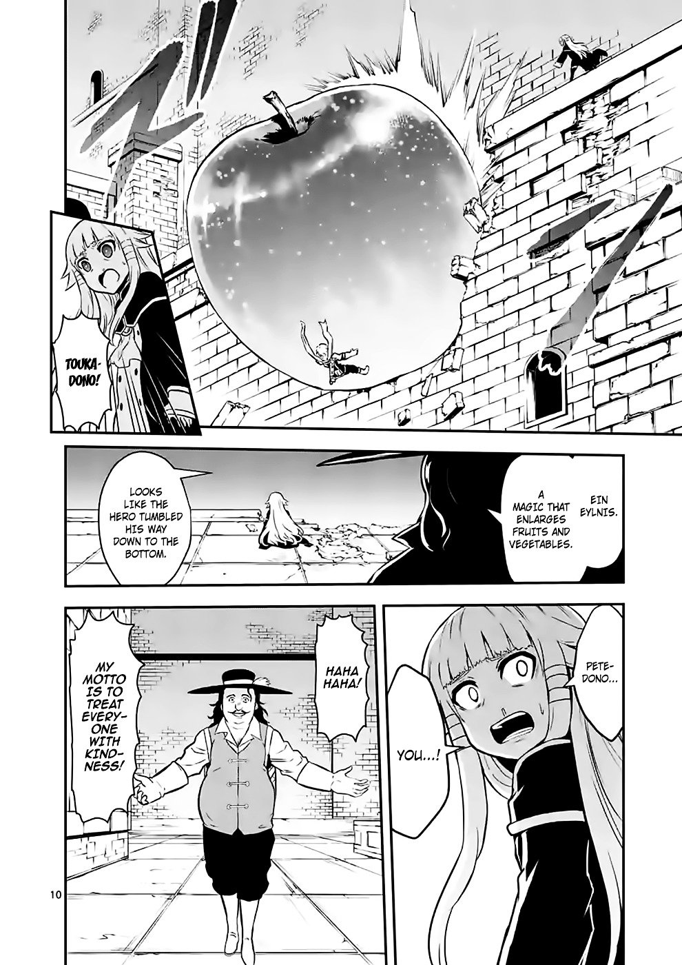 Page 10 of Chapter 91