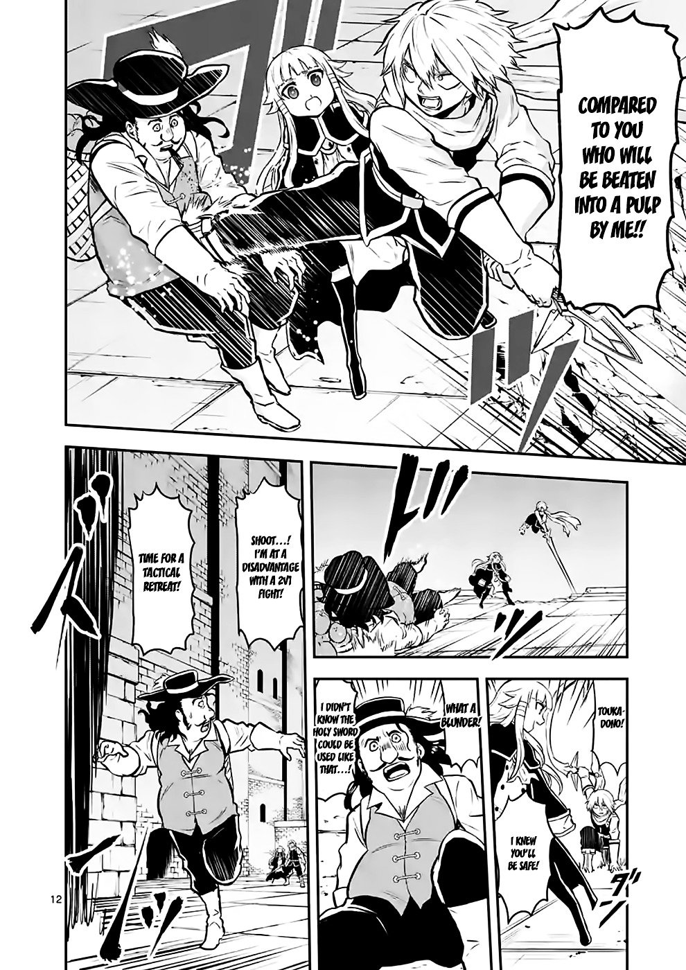 Page 12 of Chapter 91