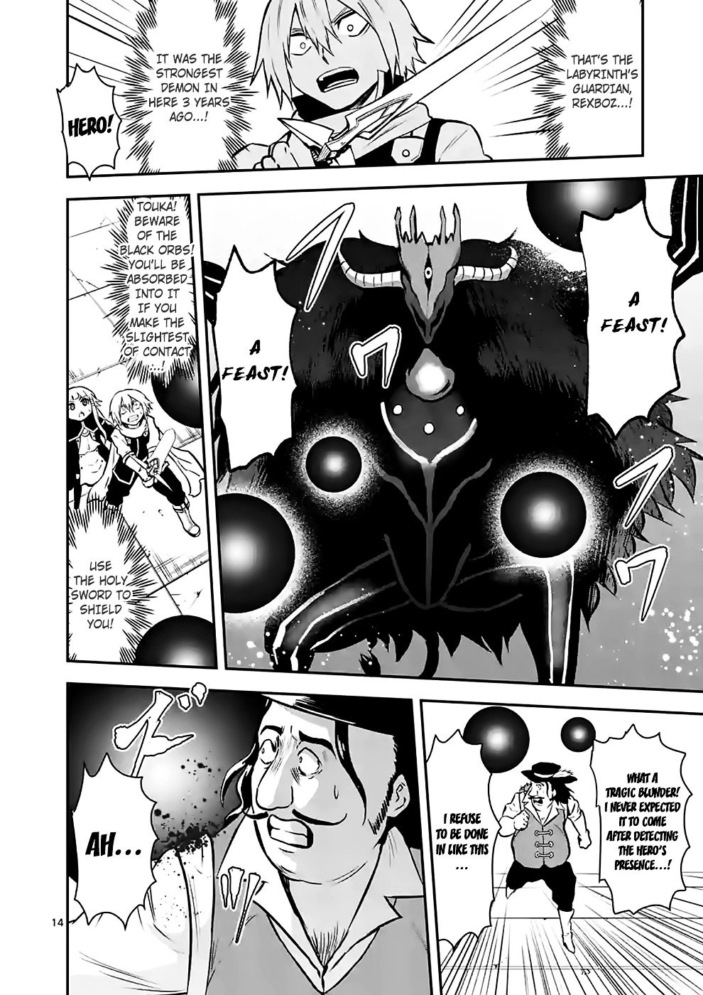 Page 14 of Chapter 91