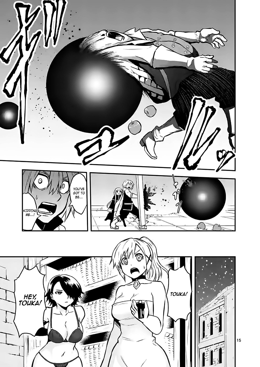 Page 15 of Chapter 91
