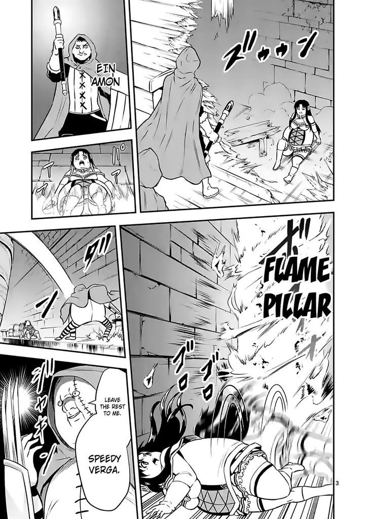 Page 3 of Chapter 92