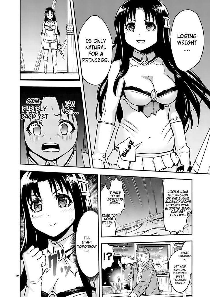 Page 12 of Chapter 92