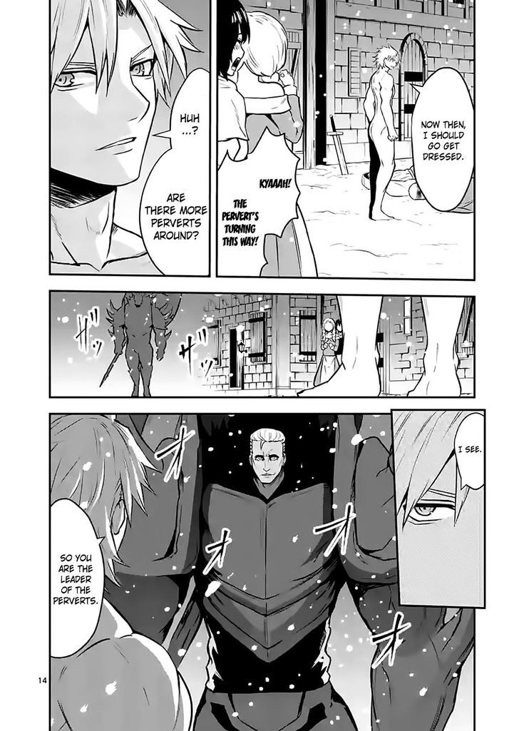 Page 14 of Chapter 92