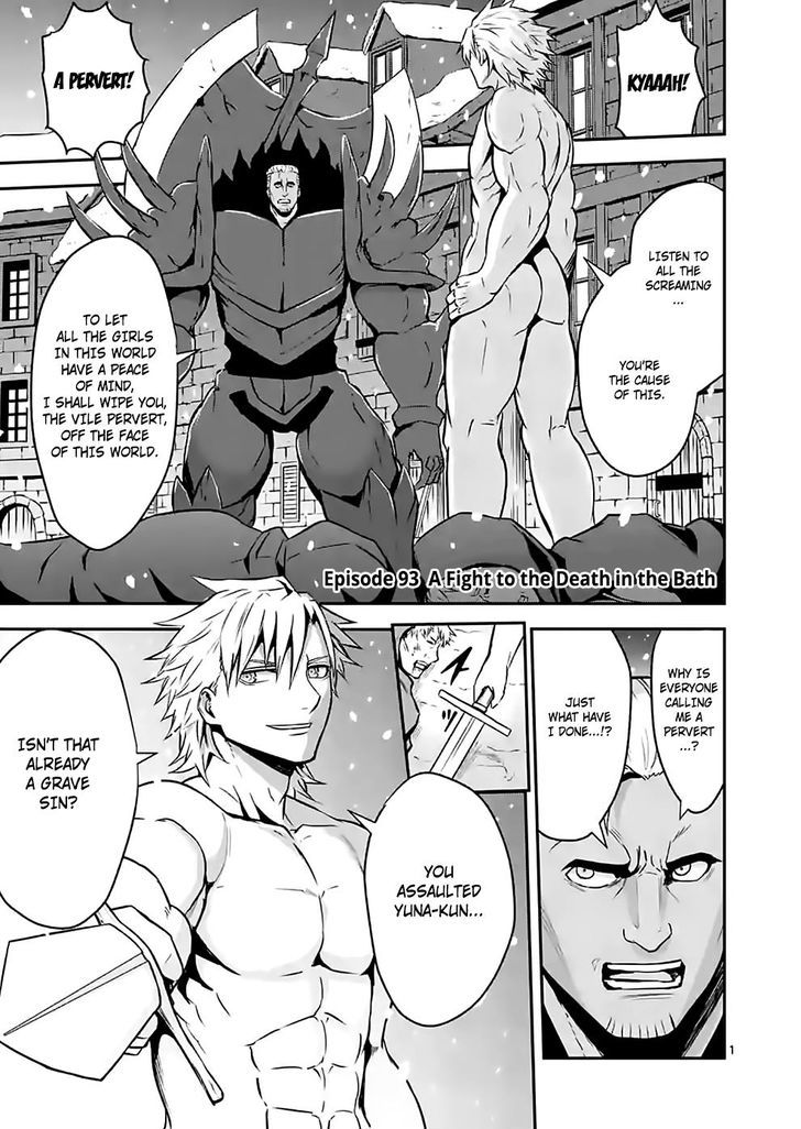 Page 1 of Chapter 93