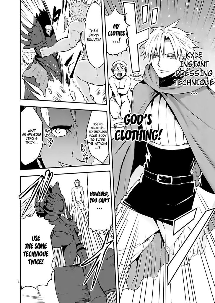 Page 4 of Chapter 93