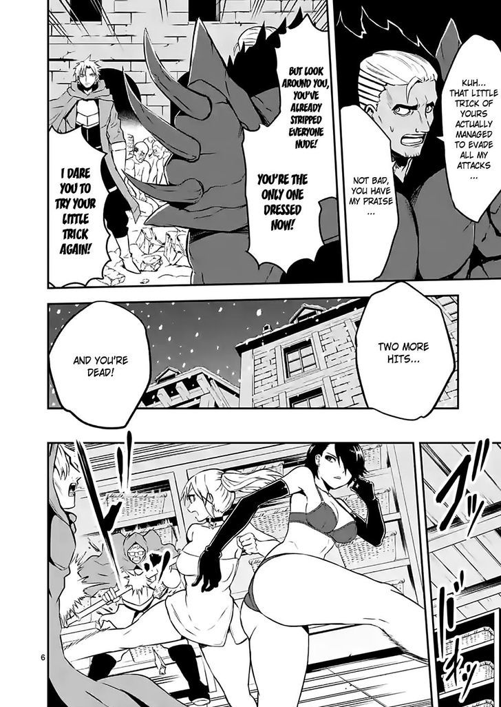 Page 6 of Chapter 93
