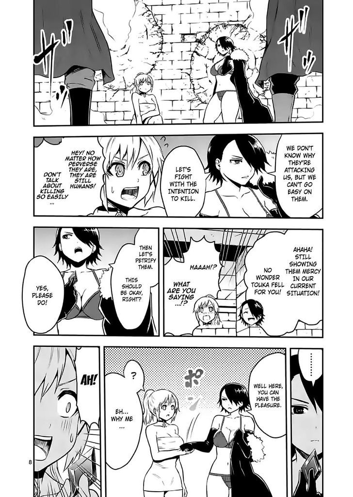 Page 8 of Chapter 93