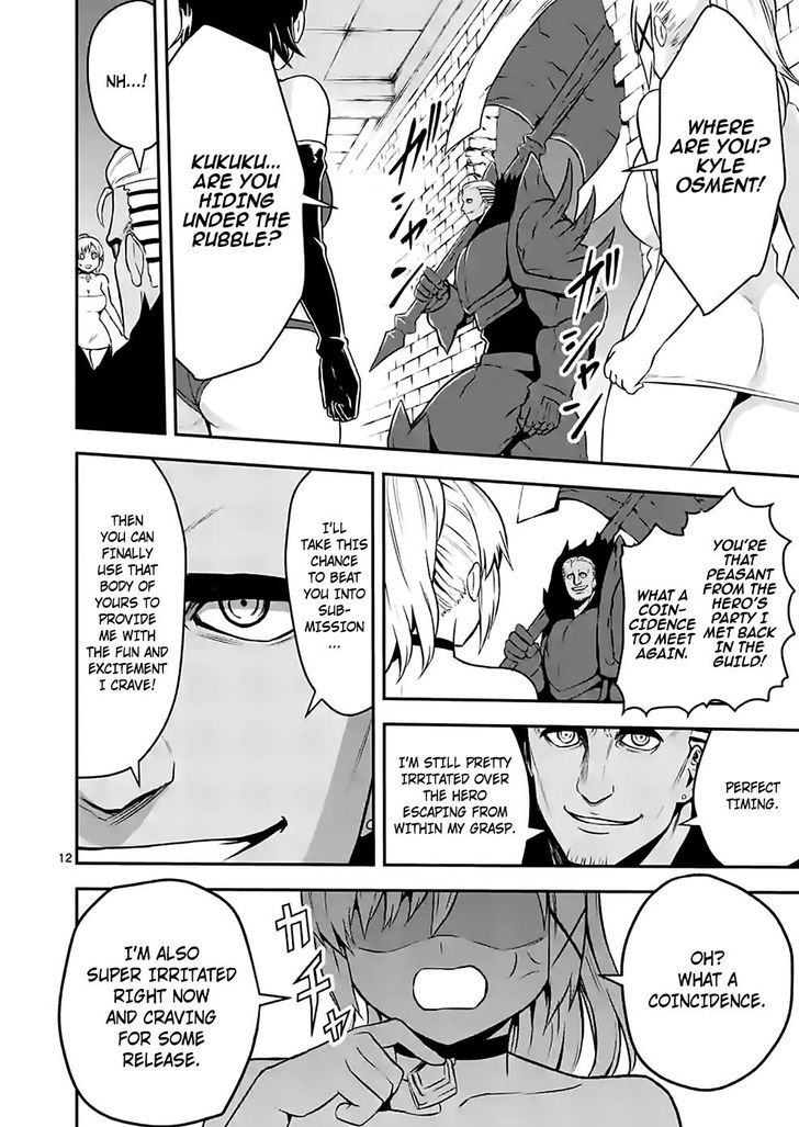 Page 12 of Chapter 93