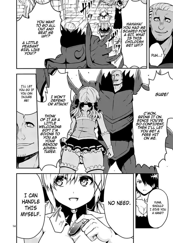 Page 14 of Chapter 93