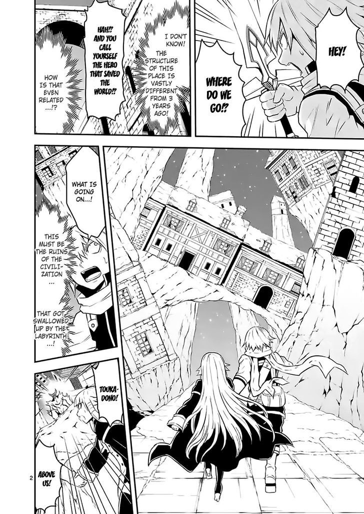 Page 2 of Chapter 94