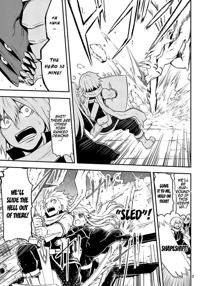 Page 3 of Chapter 94