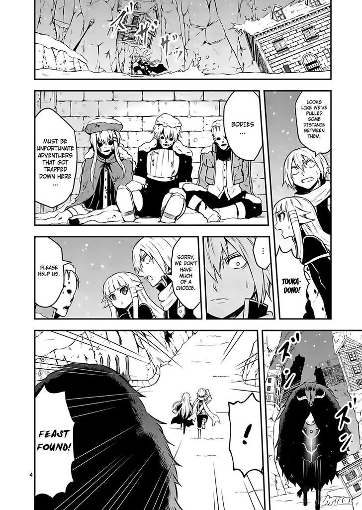 Page 4 of Chapter 94