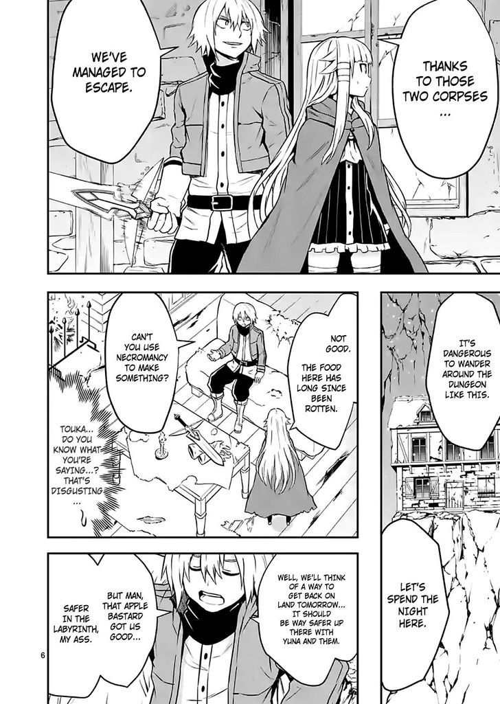 Page 6 of Chapter 94