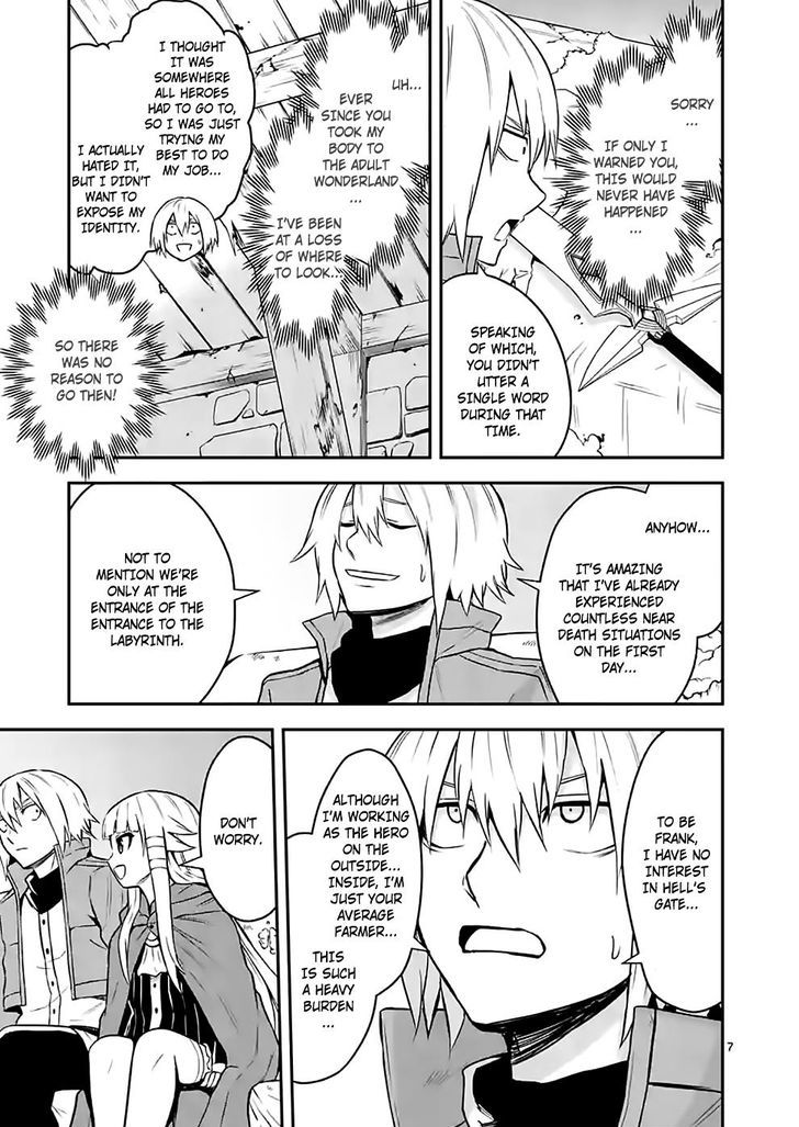 Page 7 of Chapter 94
