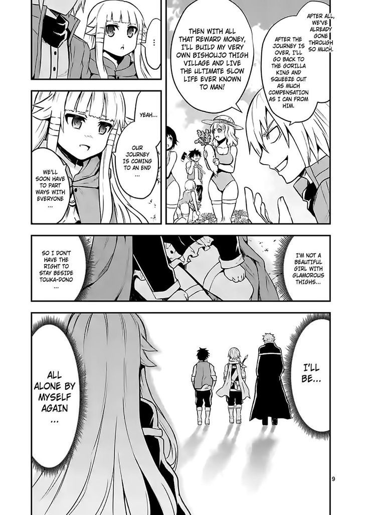 Page 9 of Chapter 94
