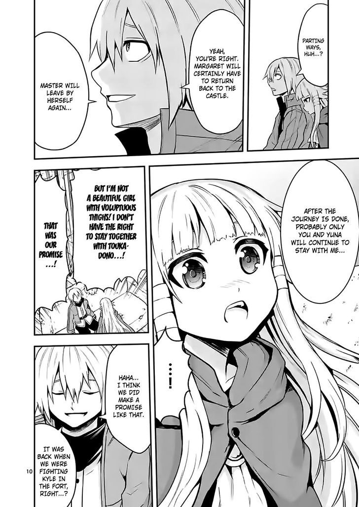 Page 10 of Chapter 94