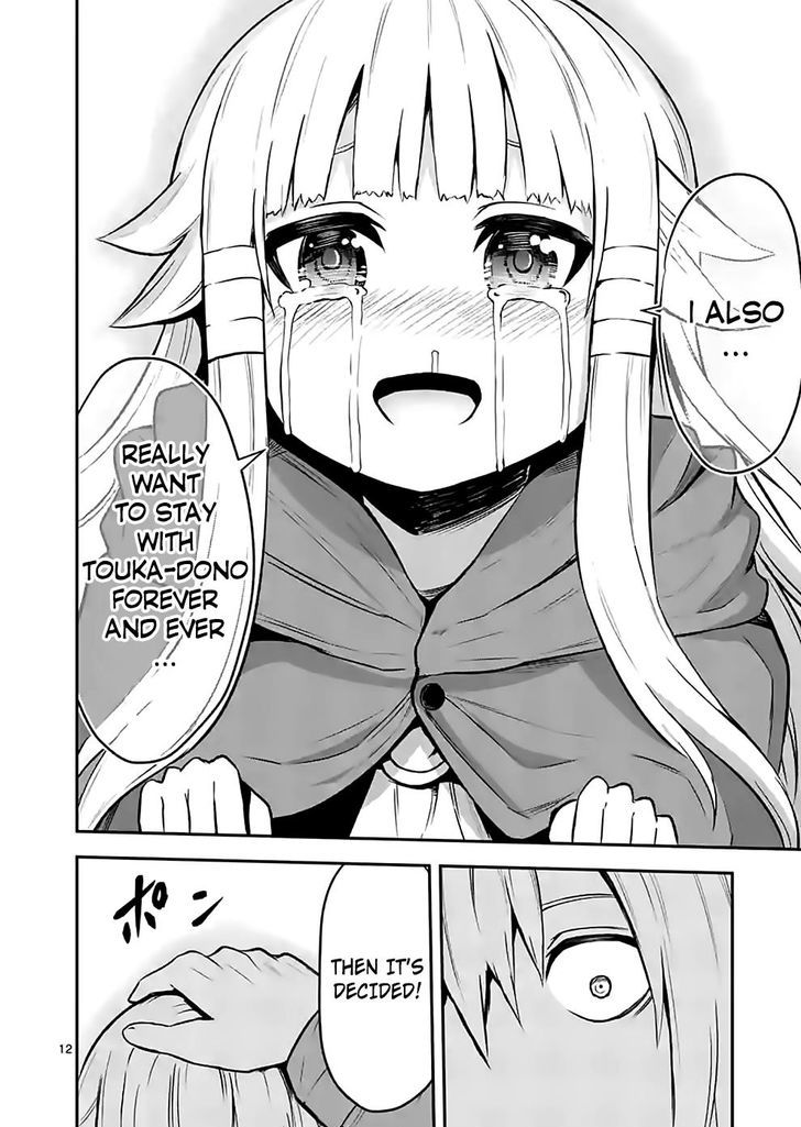 Page 12 of Chapter 94
