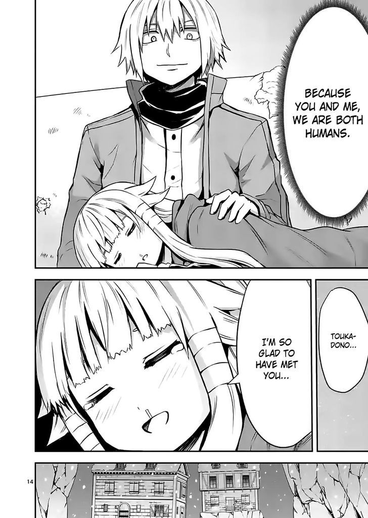 Page 14 of Chapter 94
