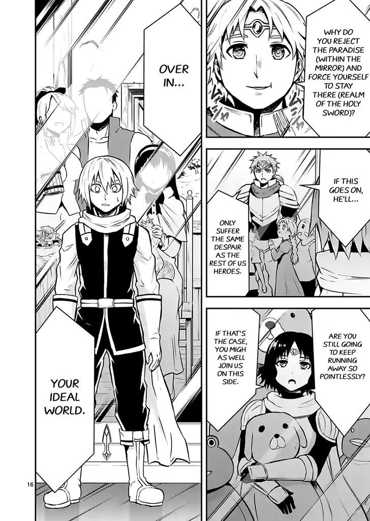 Page 16 of Chapter 94