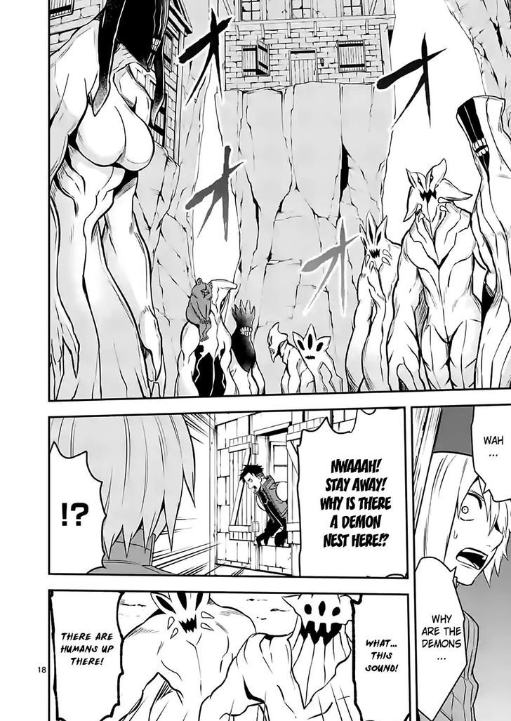Page 18 of Chapter 94