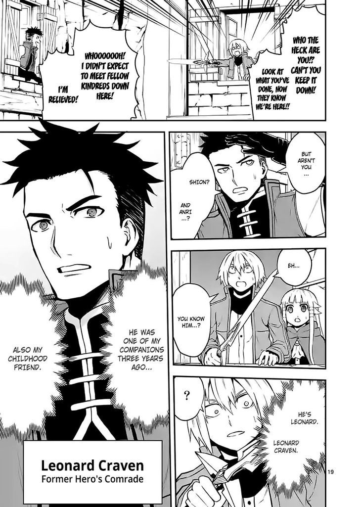 Page 19 of Chapter 94
