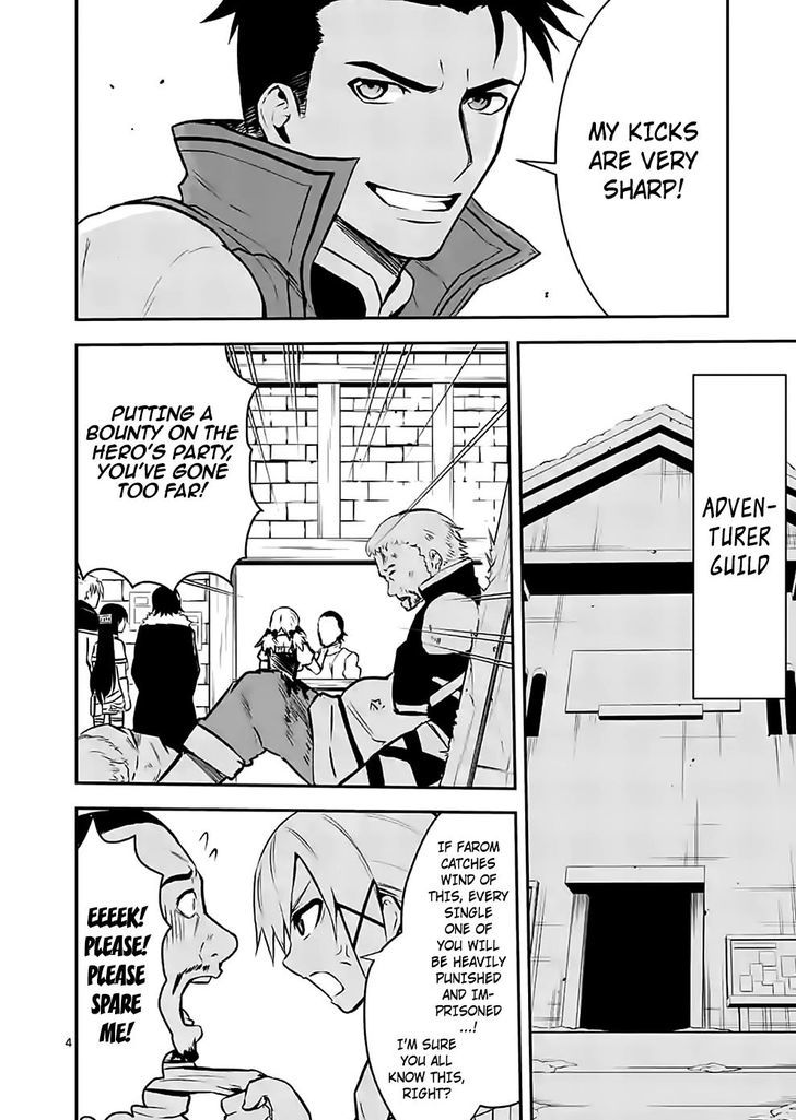 Page 4 of Chapter 95