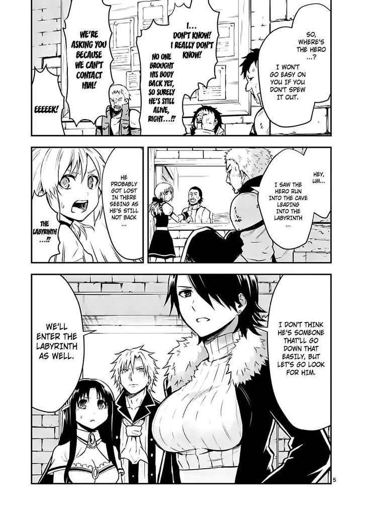 Page 5 of Chapter 95