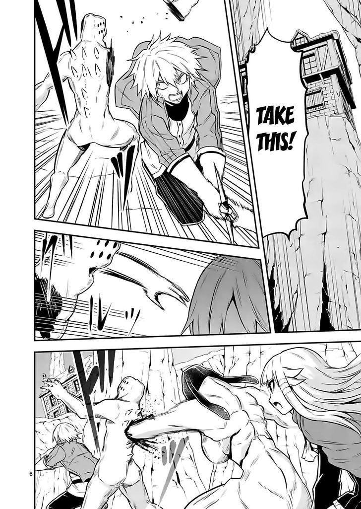 Page 6 of Chapter 95