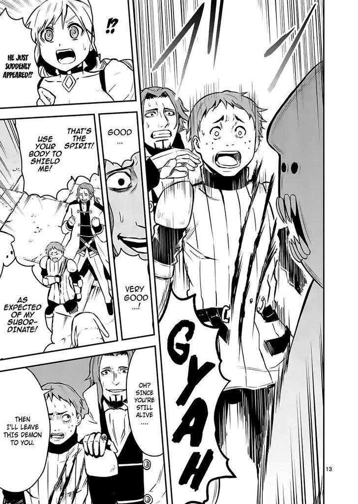 Page 13 of Chapter 95