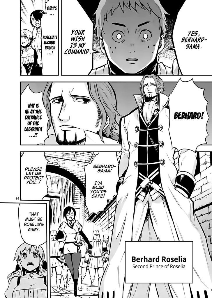 Page 14 of Chapter 95