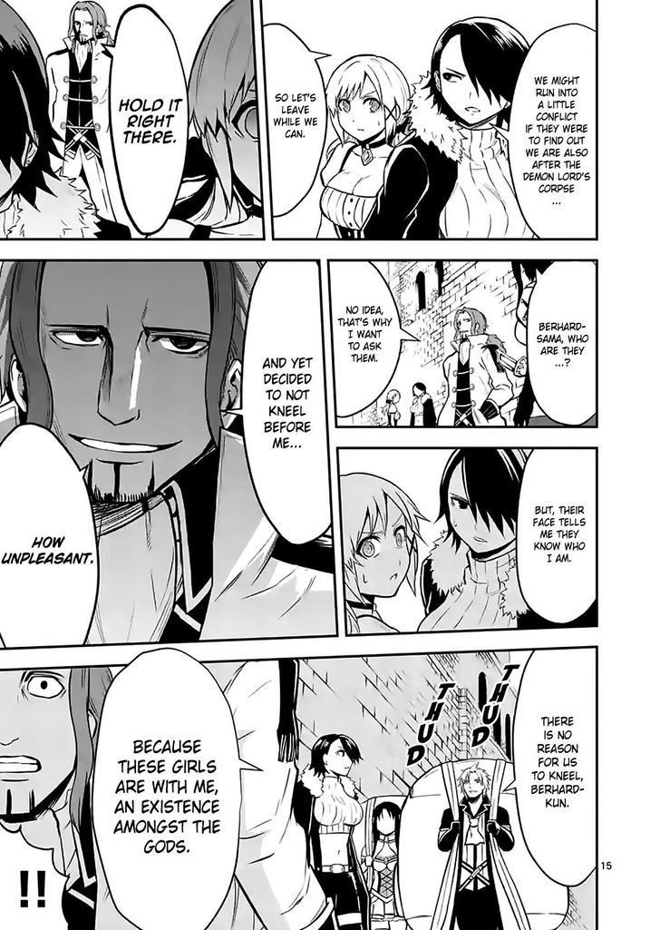 Page 15 of Chapter 95
