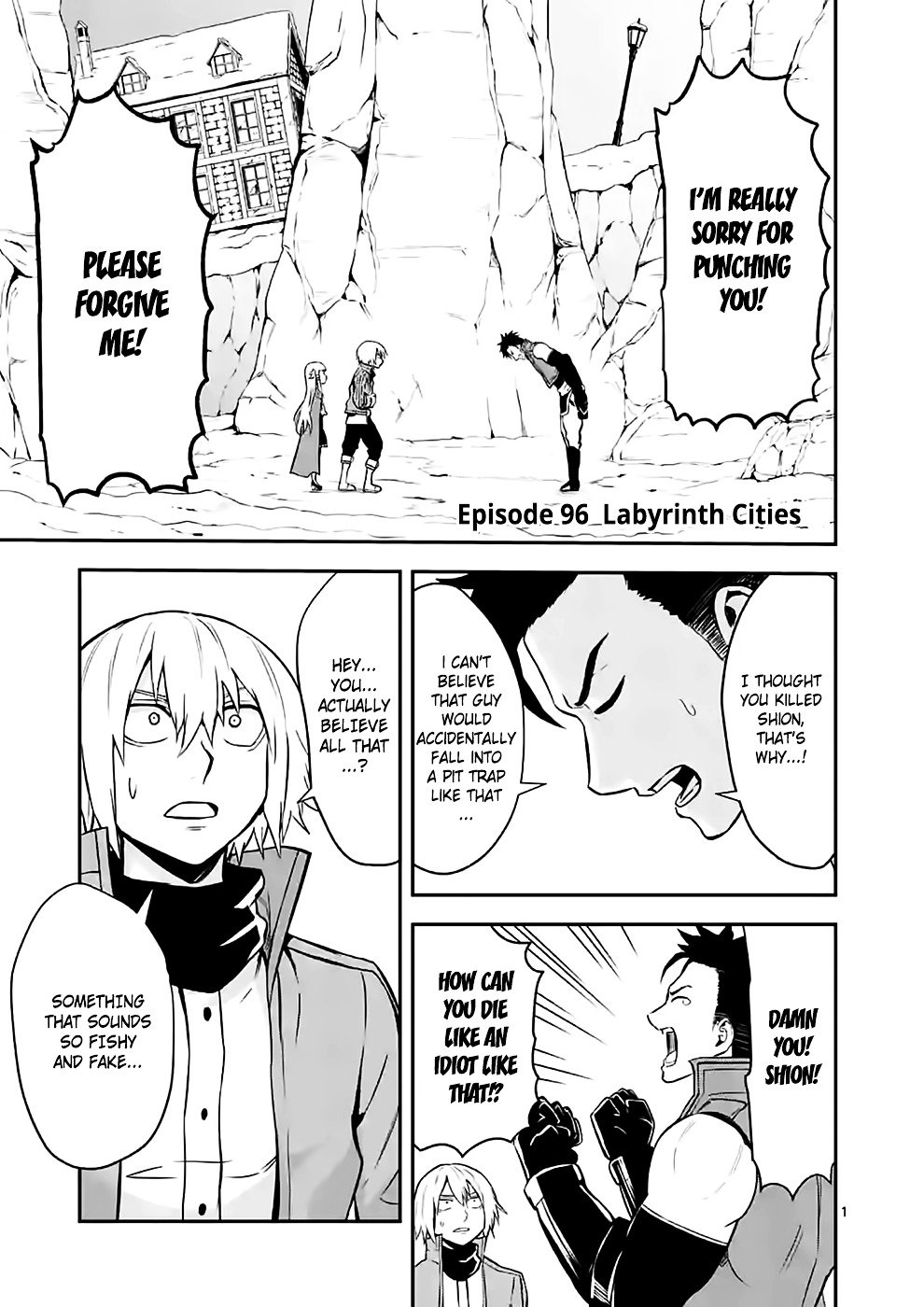 Page 1 of Chapter 96