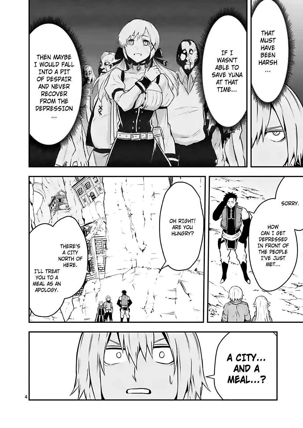 Page 4 of Chapter 96