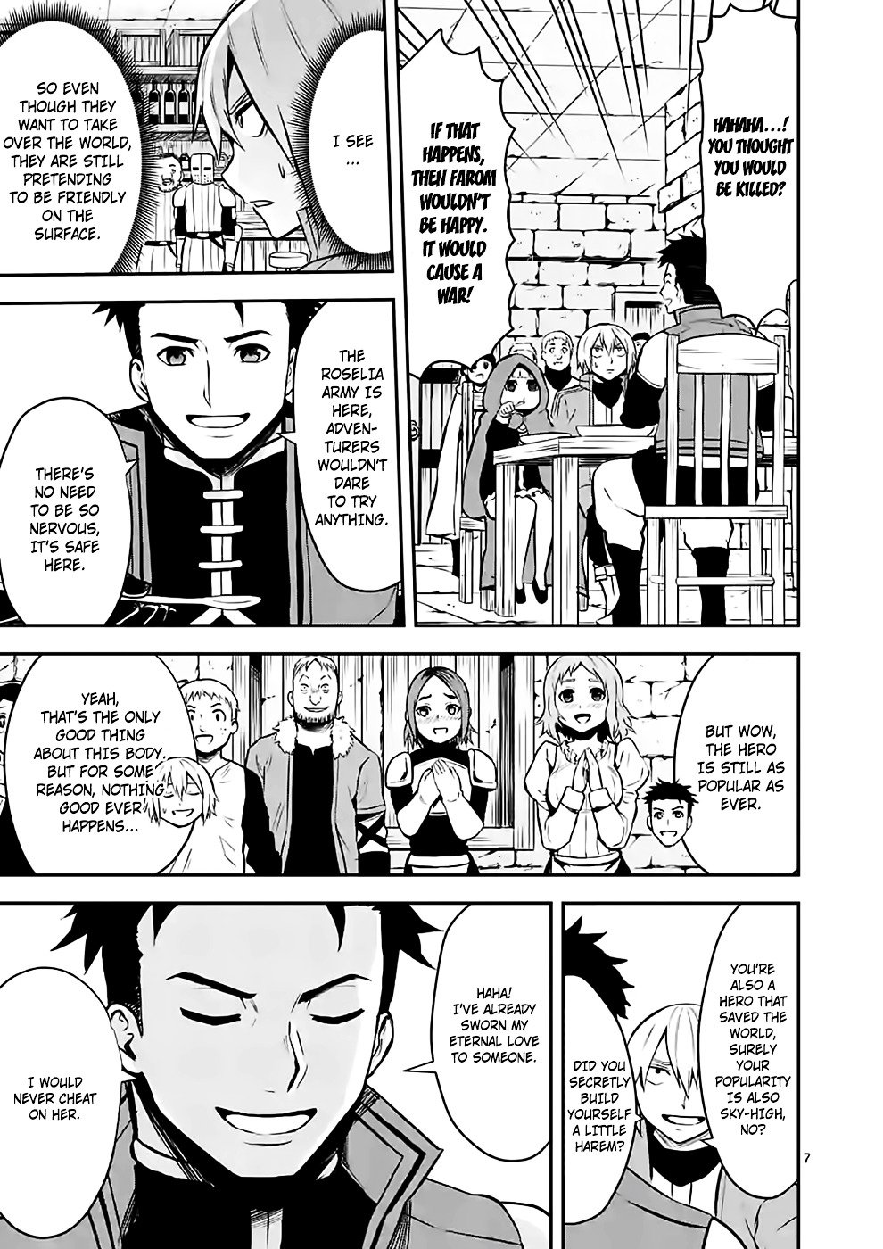 Page 7 of Chapter 96