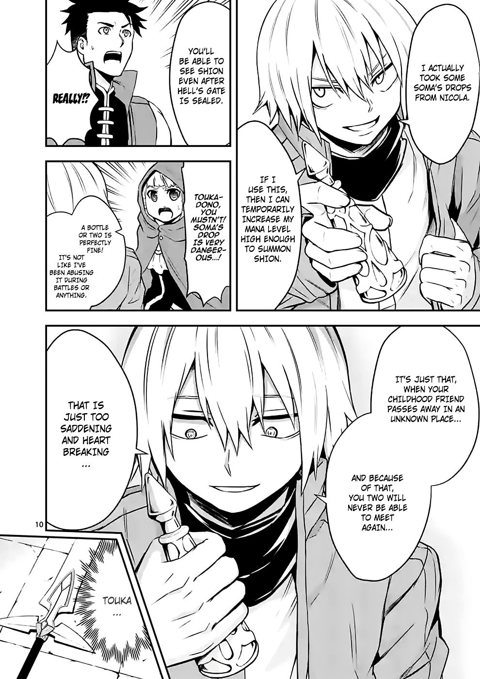 Page 10 of Chapter 96