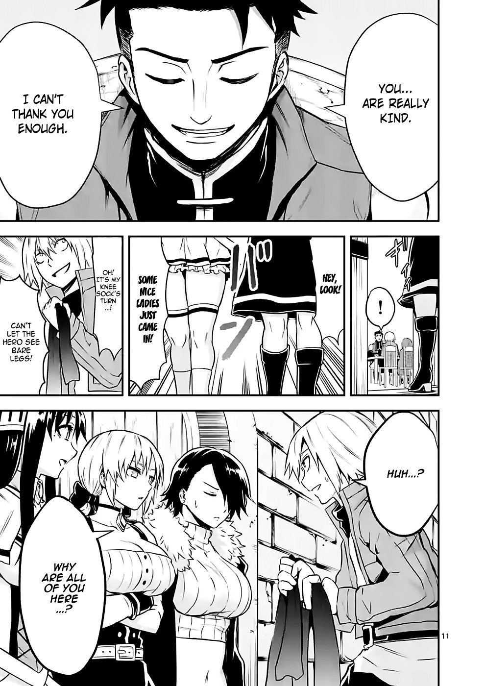 Page 11 of Chapter 96