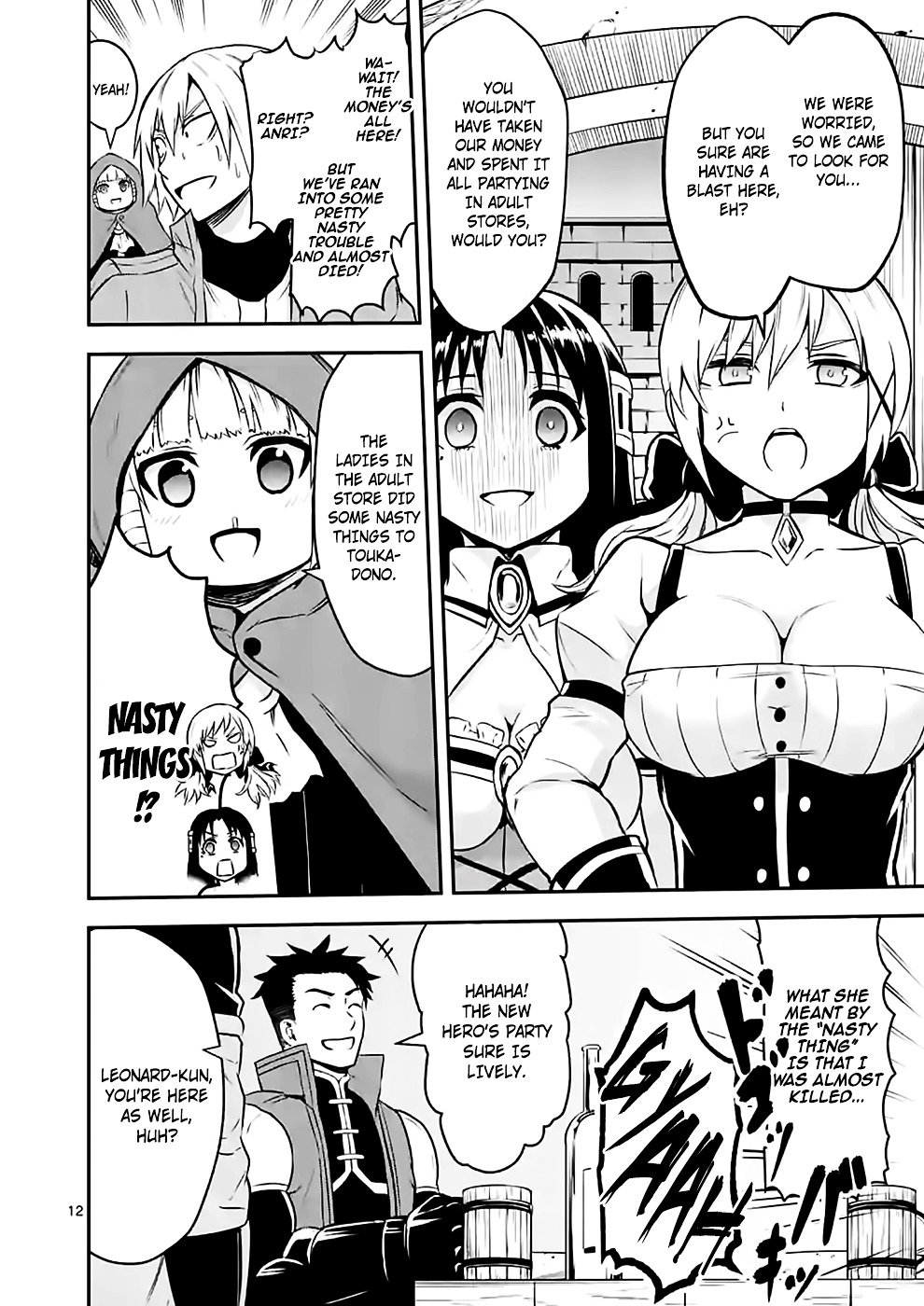 Page 12 of Chapter 96