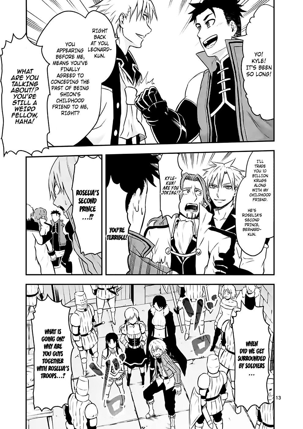 Page 13 of Chapter 96