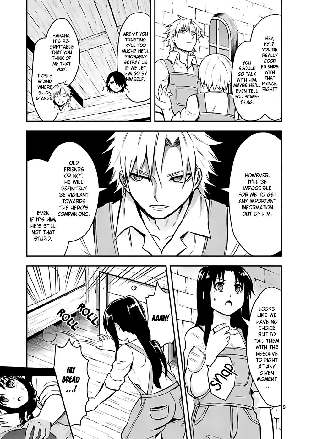 Page 9 of Chapter 97