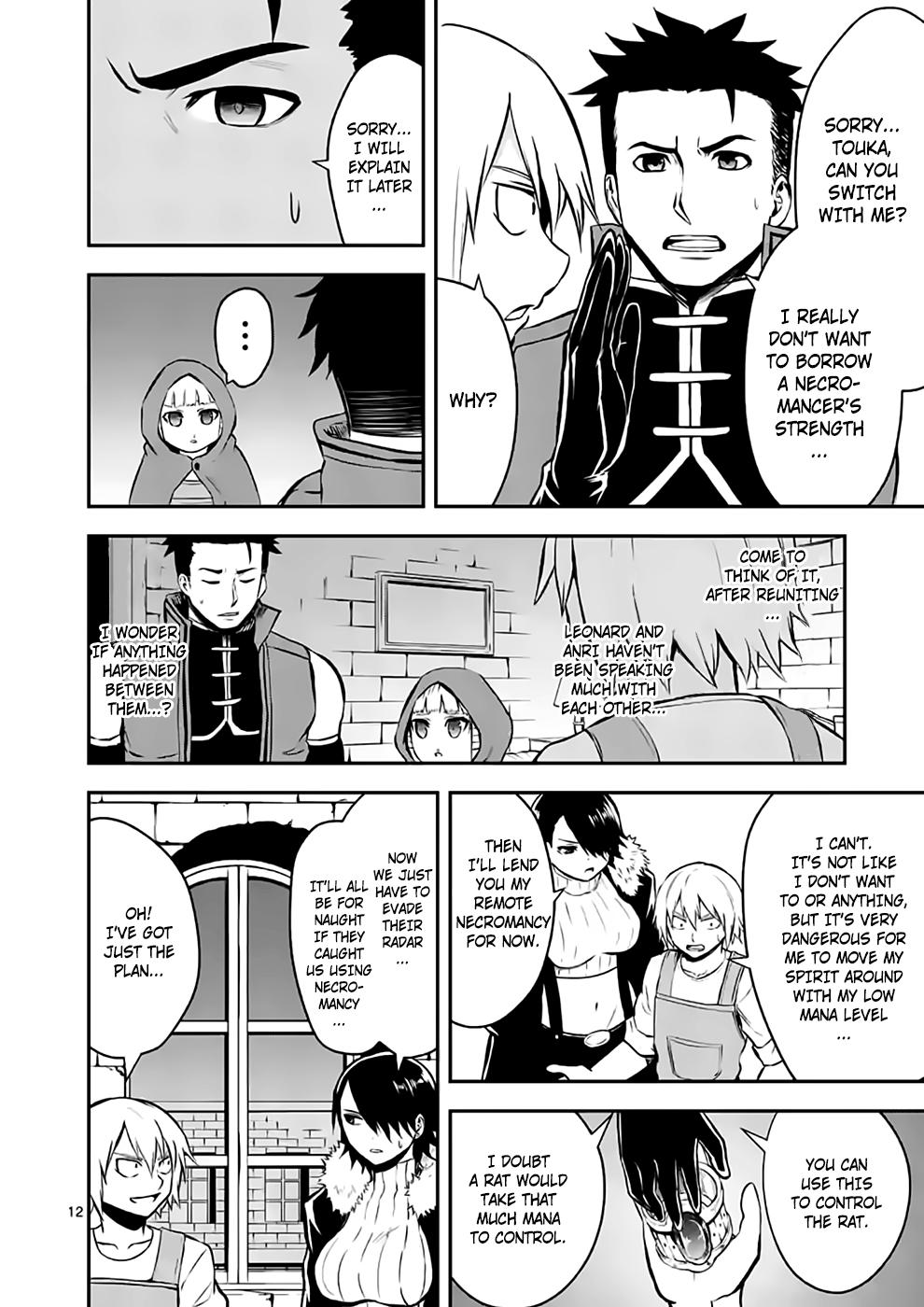 Page 12 of Chapter 97